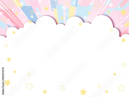 カラフルな集中線と雲のタイトルの背景やフレーム