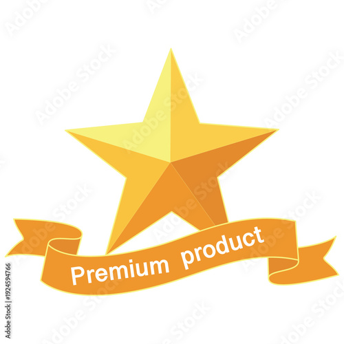 Premium Product Star Badge with Ribbon Vector Logo