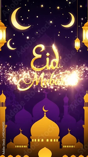 Golden Eid Mubarak Greeting with Mosques and Moonlights
