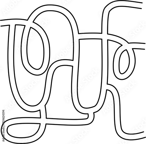 Maze Path for Kids Worksheet, Fun Abstract Maze Line Game, Abstract Doodle Maze Path Game