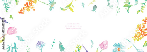 水彩画。水彩タッチのベクター春植物イラスト。春の花と植物のベクターフレームセット。Watercolor painting. Vector spring botanical illustration with watercolor touch. Vector frame set of spring flowers and plants.