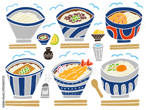 うどんのイラストセット