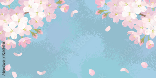 桜　水彩背景イラスト　くすみピンク