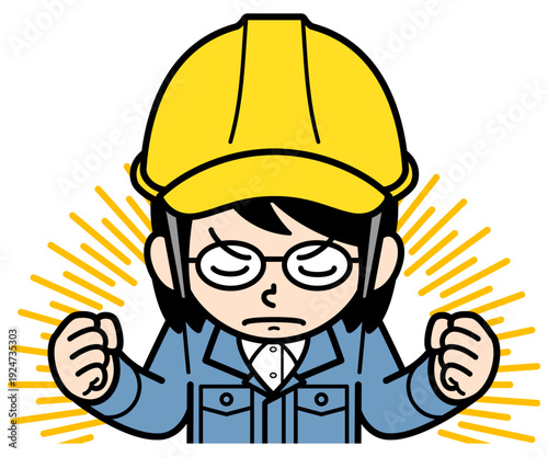 力を溜めるヘルメットをかぶった現場監督の中年女性