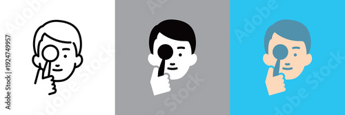 シンプルな視力検査のベクターアイコン