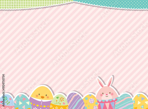 イースターエッグとうさぎのかわいいフレーム