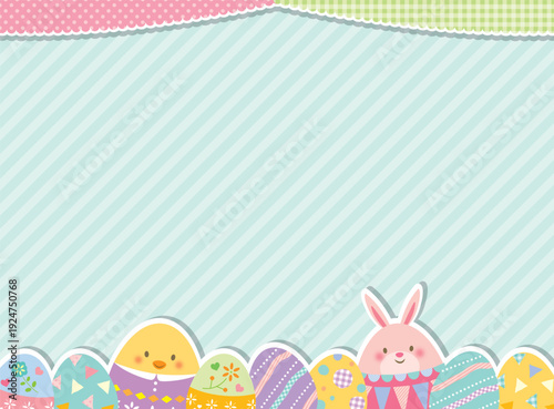 イースターエッグとうさぎのかわいいフレーム