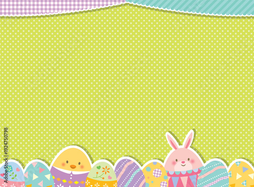 イースターエッグとうさぎのかわいいフレーム