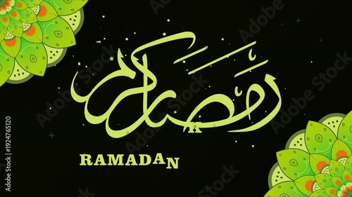 Ramadan Kareem Whispered in Arabic Light Across a Sacred Mandala Background, crafted for eid greeting visuals, mosque projection screens, and Islamic branding campaigns