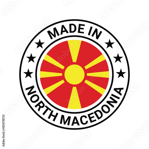 made in north macedonia stamp