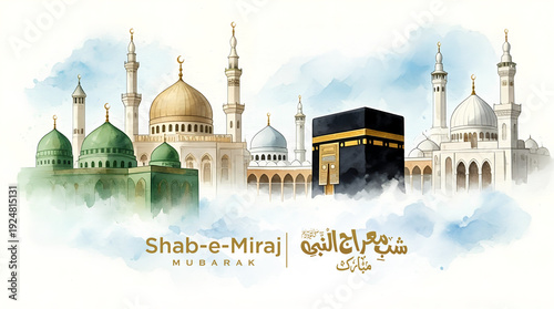 Golden Shab e Miraj Urdu Calligraphy with Arabic Dua and Motives. Muslims holy night Shab-e-Miraj vector. Night of Ascension Shab-e-Miraj vector elements - Illustration