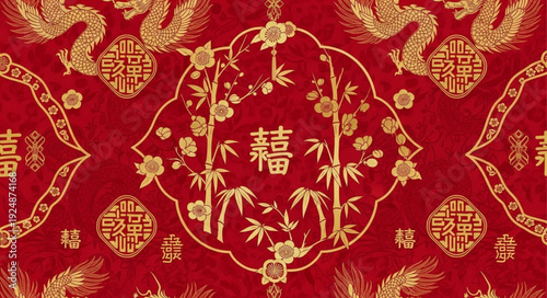 Traditional Chinese Wedding Fabric with Dragon and Phoenix Motifs.