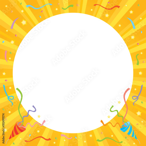 カラフルな紙吹雪の背景イラスト