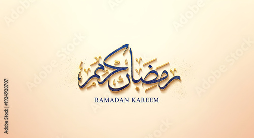 Ramadan Kareem Greeting with Elegant Blue Gold Arabic Calligraphy