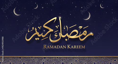 A vintage Eid Mubarak greeting card vector design featuring festive celebration typography and happy holiday illustration elements for a new year decoration wallpaper