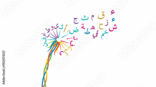 Spread of Knowledge Vector Calligraphy Design Featuring Arabic Letters as Dandelion Seeds with Multicolor Stem and Bilingual Text for Cultural, Educational, and Graphic Design Use