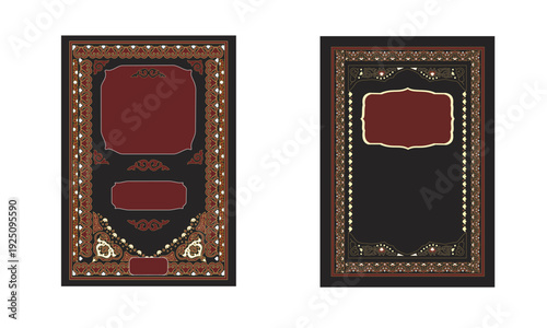 Set of two ornate Islamic book cover designs with traditional Arabic borders.