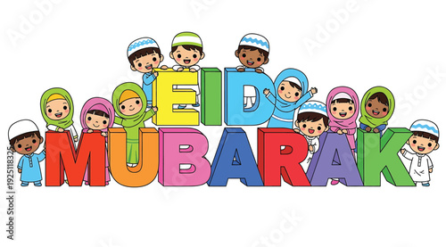 Colorful eid mubarak greeting with diverse children on white background celebrating islamic holiday