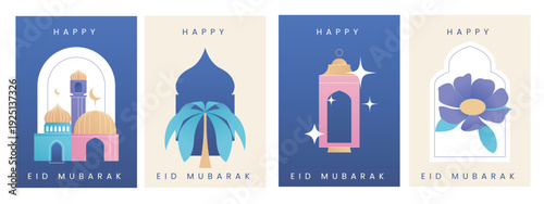 Set Happy Eid Mubarak Colorful Template design