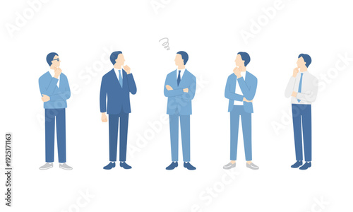 考える男性ビジネスチームの全身イラストセット