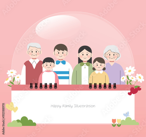 행복하게 웃고 있는 대가족 일러스트