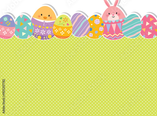 イースターエッグとうさぎのかわいいフレーム