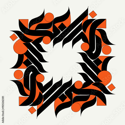 Abstract Arabic ornament frame in black and orange design for Eid al-Adha  