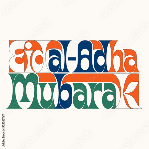Festive typography design for Eid al-Adha Mubarak celebration  