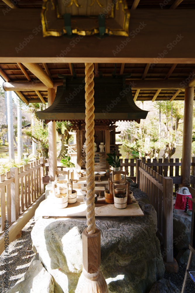 Fototapeta premium しょうざん日本庭園の風景