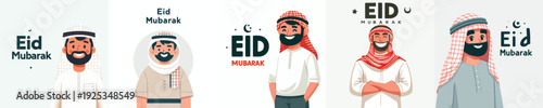 vector of a muslim man standing celebrating aid mubarak