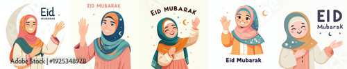 vector of a muslim woman standing celebrating aid mubarak