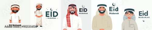 vector of a muslim man standing celebrating aid mubarak