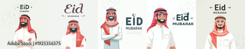 vector of a muslim man standing celebrating aid mubarak