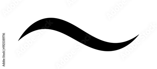 Modern Abstract Wave Icon - Minimalist Black Vector Design