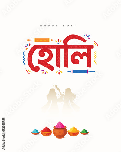 Creative Holi Celebration Designs for Education, Technology & Healthcare Sectors – Ideal for Social Media, Web Banners, Print Campaigns, Stories, and Status Posts