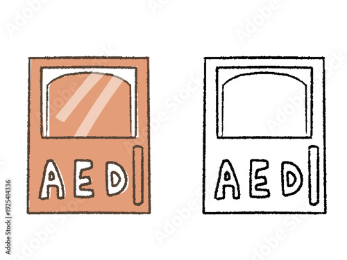 AED