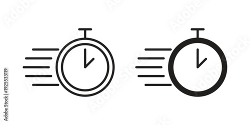 Express icon vector isolated on white background. Simple icon set.