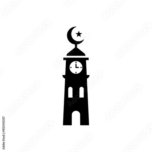 Makkah Clock Tower Silhouette Landmark Icon