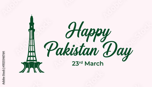Pakistan day celebration with minar e pakistan