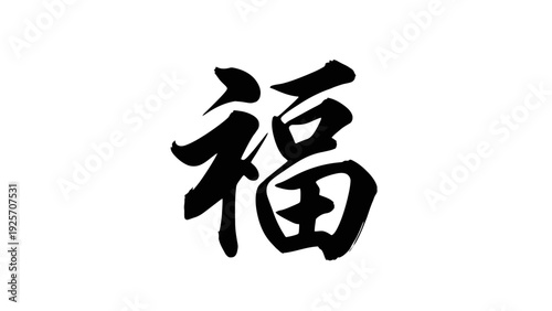 Whisk_214146f6755e826868746307b8ce16dfdr.eps