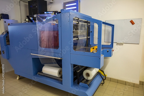 Wallpaper Mural Automated Industrial Shrink-Wrap Packaging Machine Torontodigital.ca