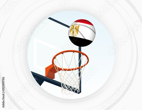 Egypt Flag Themed Basketball in Motion, Scoring Moment in Basketball Game.