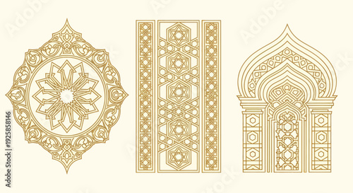 Islamic Geometric Patterns and Architectural Elements.