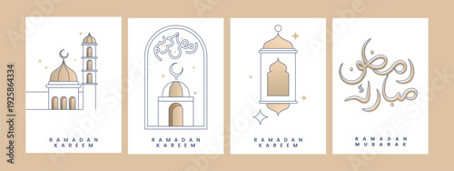 Set Ramadan Kareem Illustration Template Design