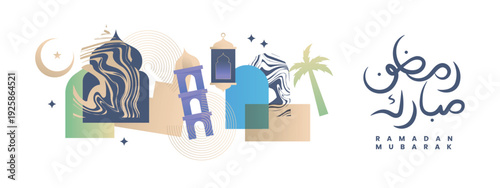 Set Ramadan Kareem Illustration Template Design