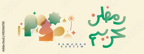 Set Ramadan Kareem Illustration Template Design