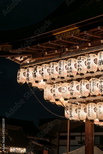 Illuminated Japanese paper lanterns at a temple in Kyoto, Japan