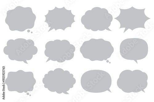 汎用性の高い灰色吹き出し素材【 吹き出し口移動可能 】