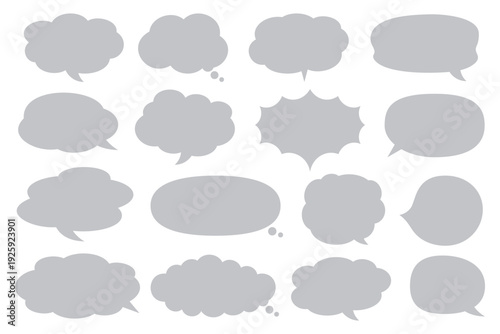 シンプルなグレーの吹き出しセット【 吹き出し口移動可能 】