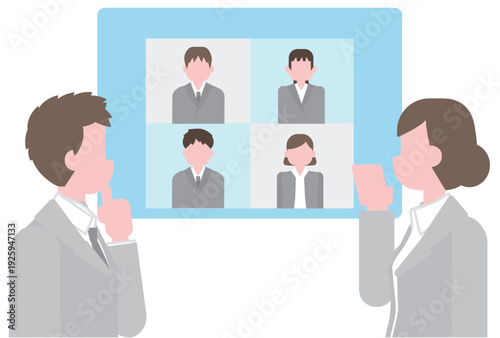 オンラインでミーティングをするビジネスマン